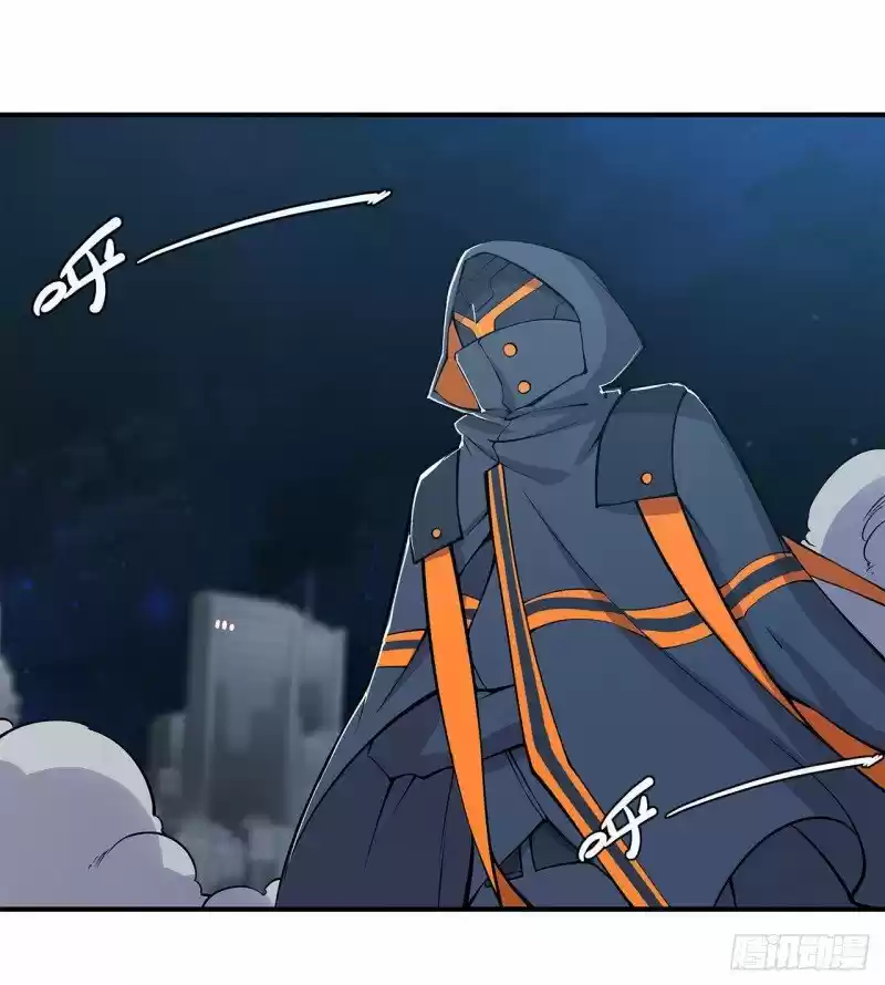 The Blood Princess And The Knight - Capítulo 39 - Página 5 - LectorTMOo