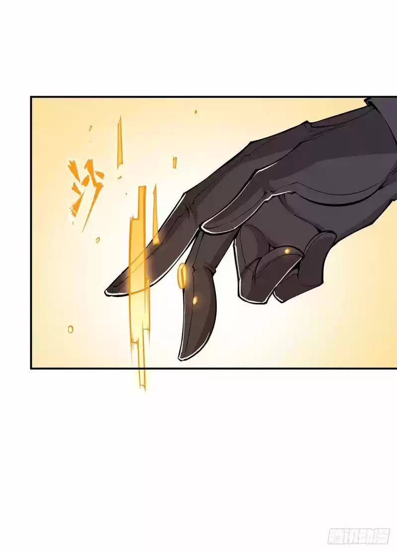 The Blood Princess And The Knight - Capítulo 39 - Página 6 - LectorTMOo