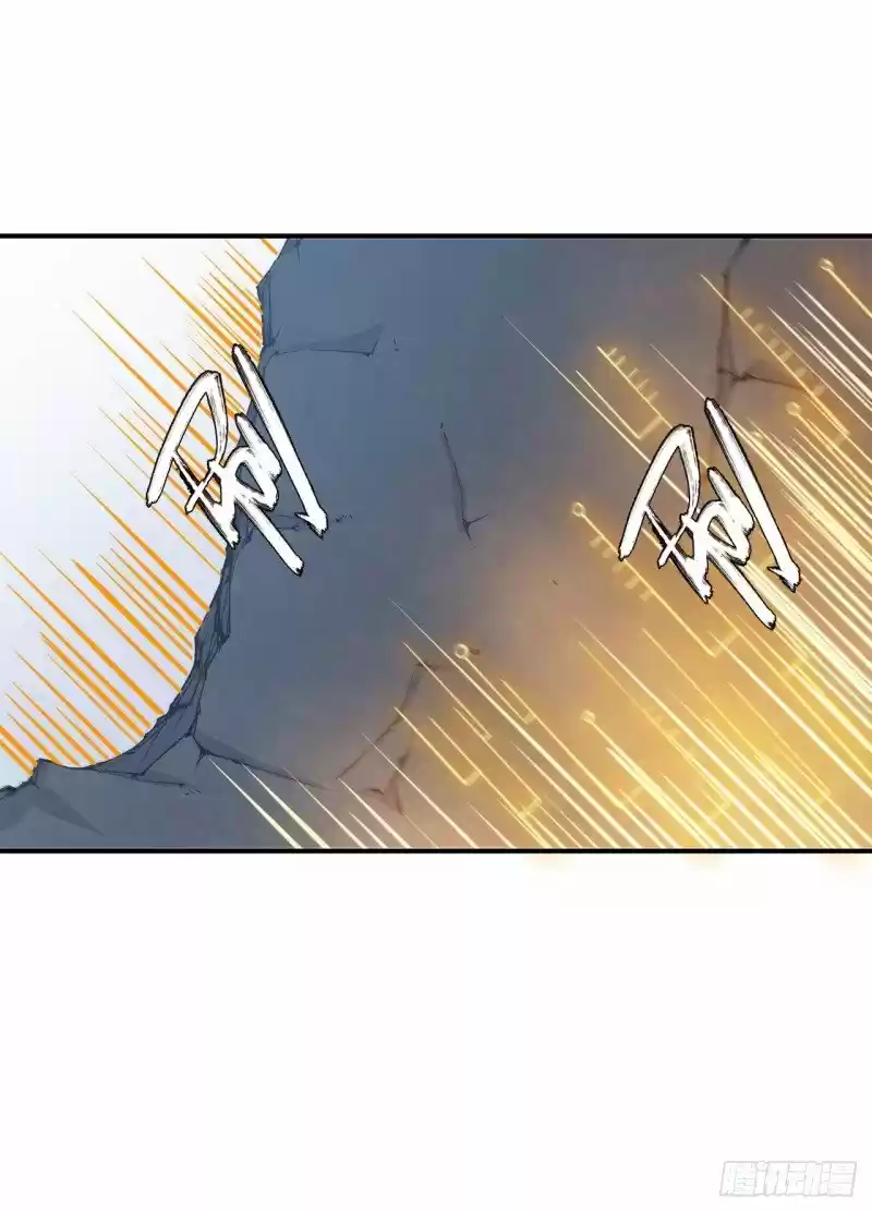 The Blood Princess And The Knight - Capítulo 39 - Página 8 - LectorTMOo