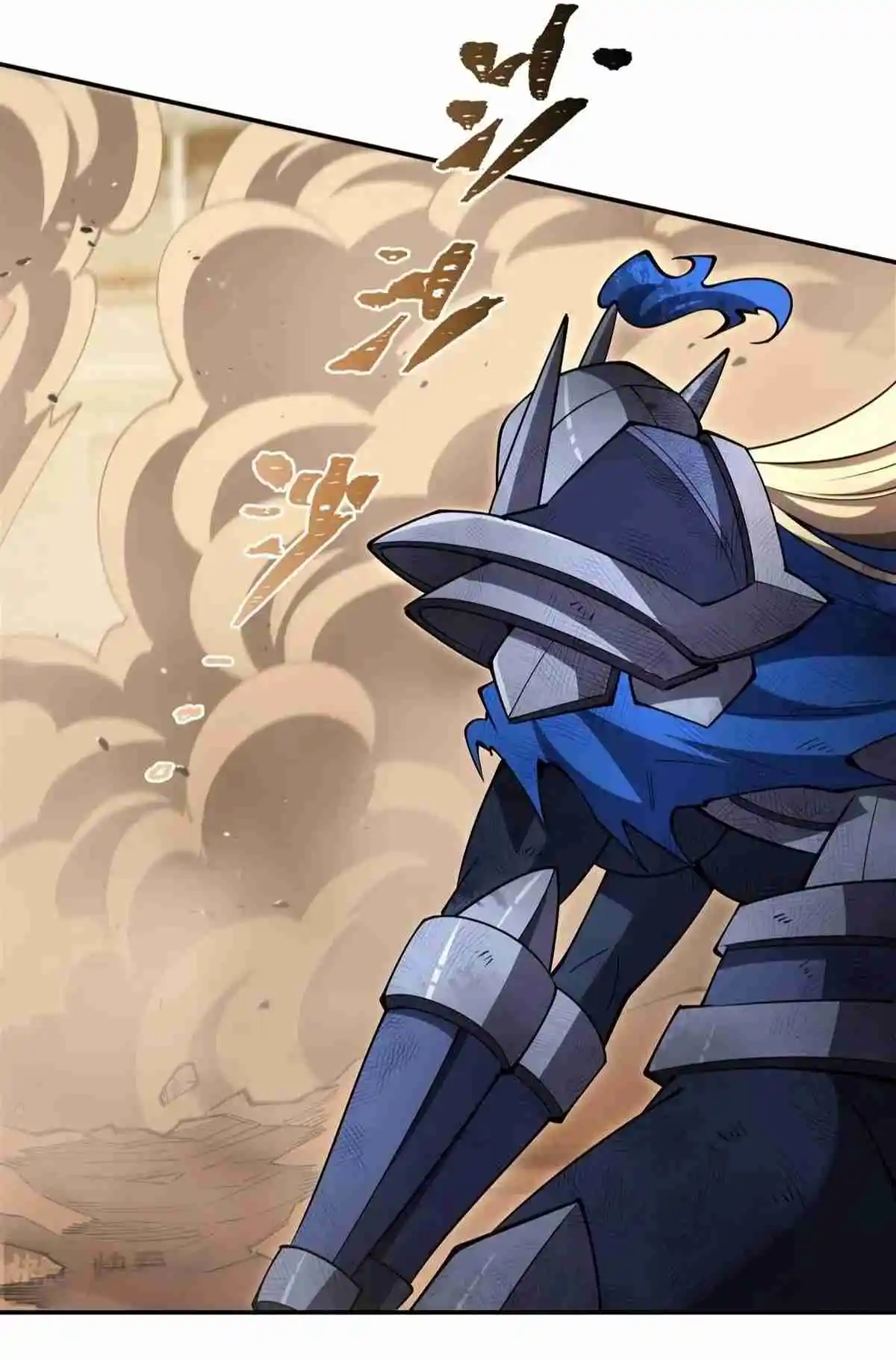 The Blood Princess And The Knight - Capítulo 391 - Página 9 - LectorTMOo