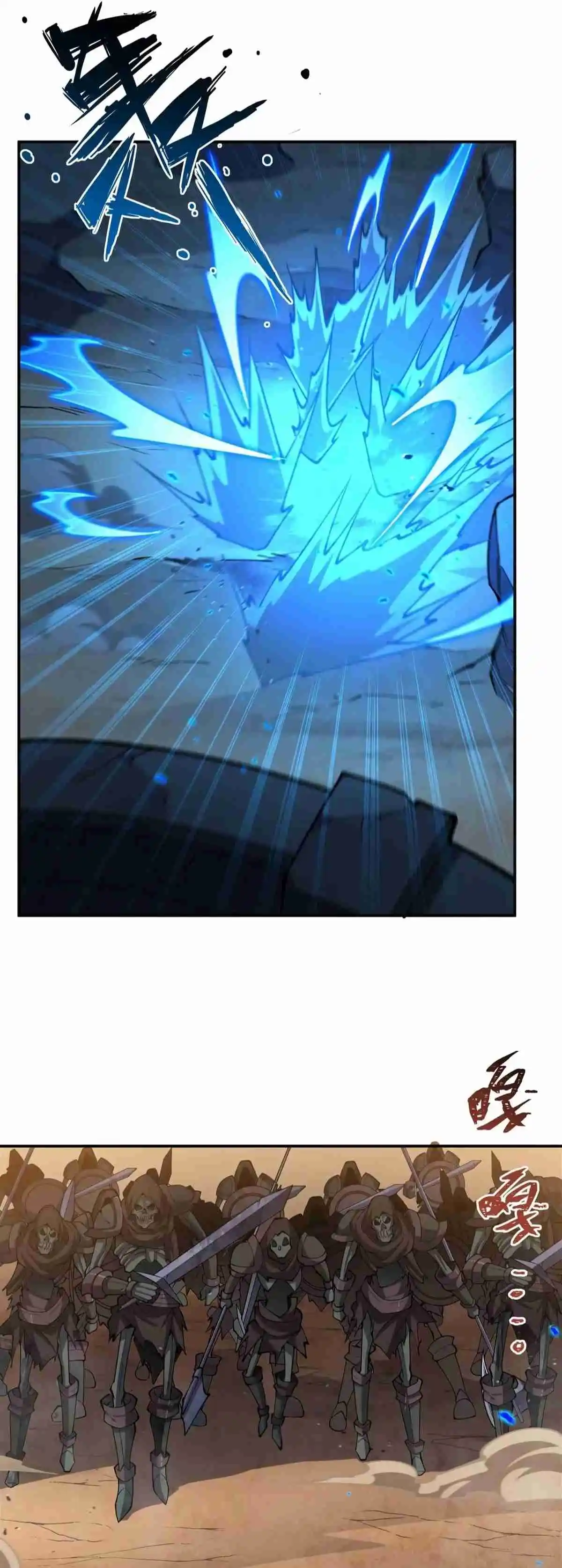 The Blood Princess And The Knight - Capítulo 392 - Página 29 - LectorTMOo