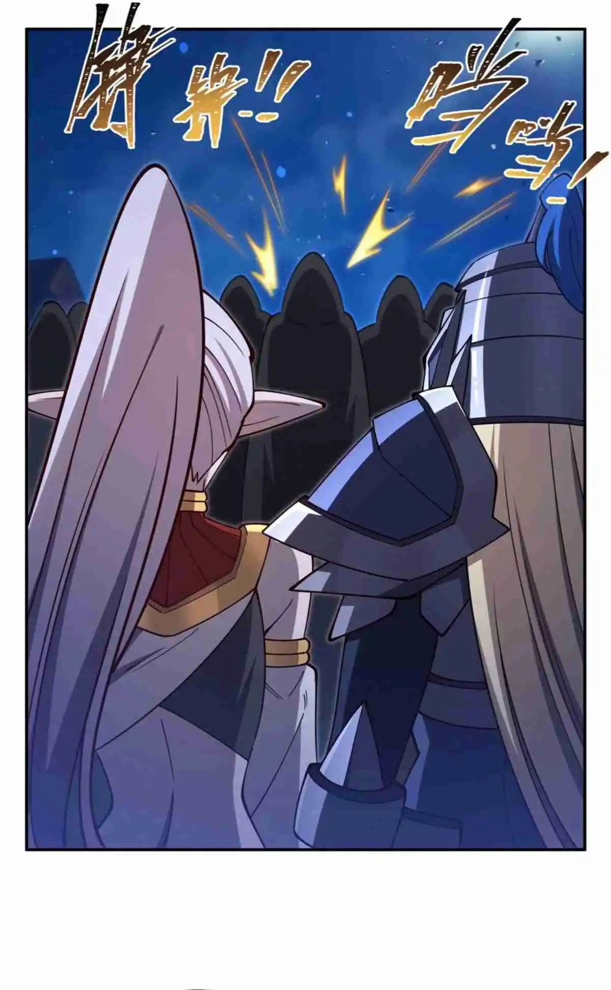 The Blood Princess And The Knight - Capítulo 399 - Página 27 - LectorTMOo