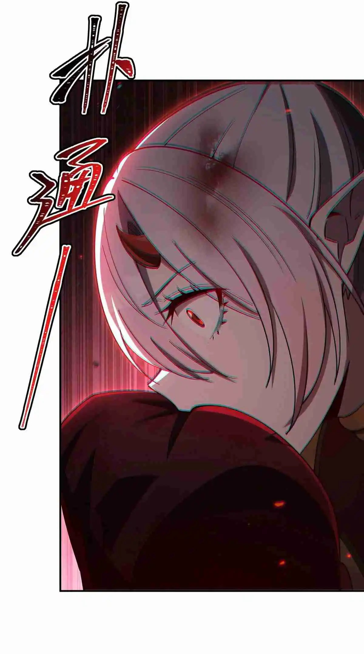 The Blood Princess And The Knight - Capítulo 405 - Página 27 - LectorTMOo