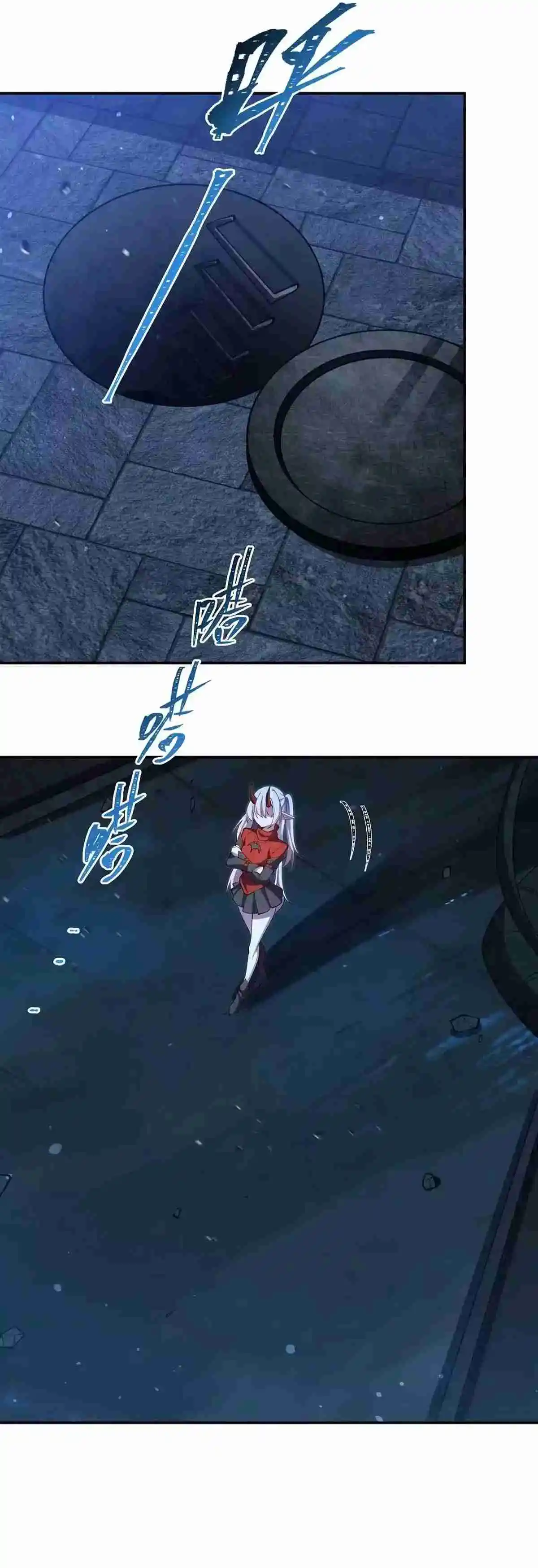 The Blood Princess And The Knight - Capítulo 409 - Página 18 - LectorTMOo