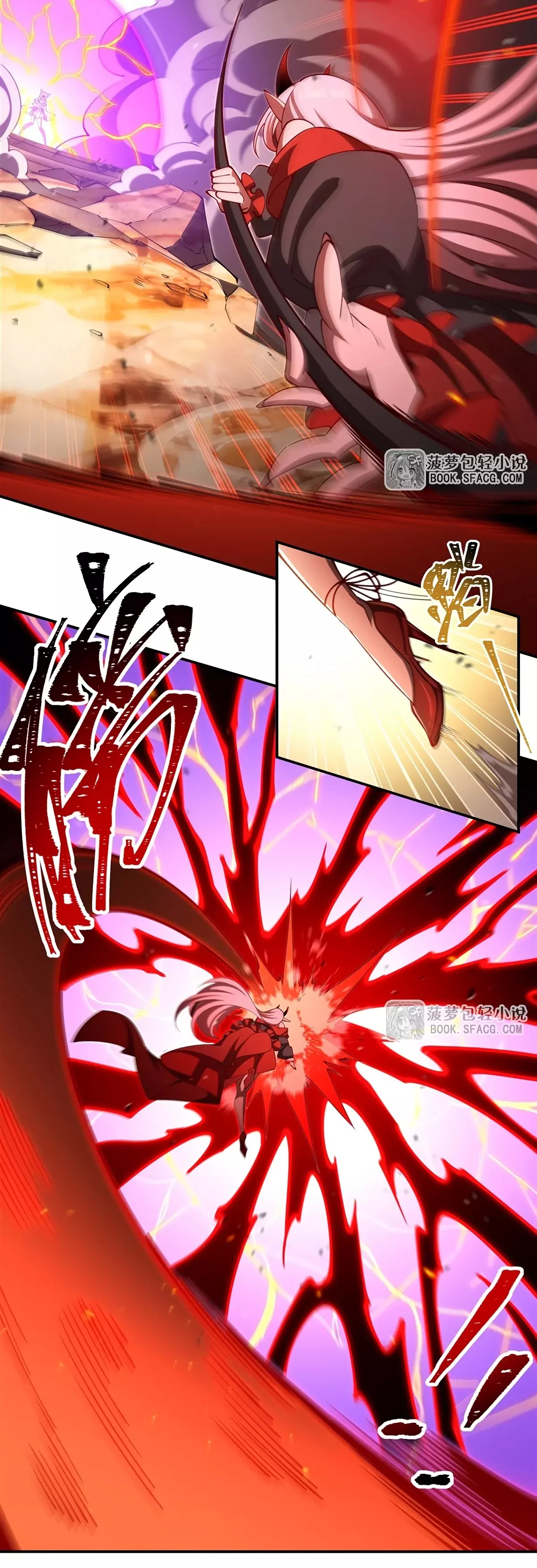 The Blood Princess And The Knight - Capítulo 412 - Página 11 - LectorTMOo