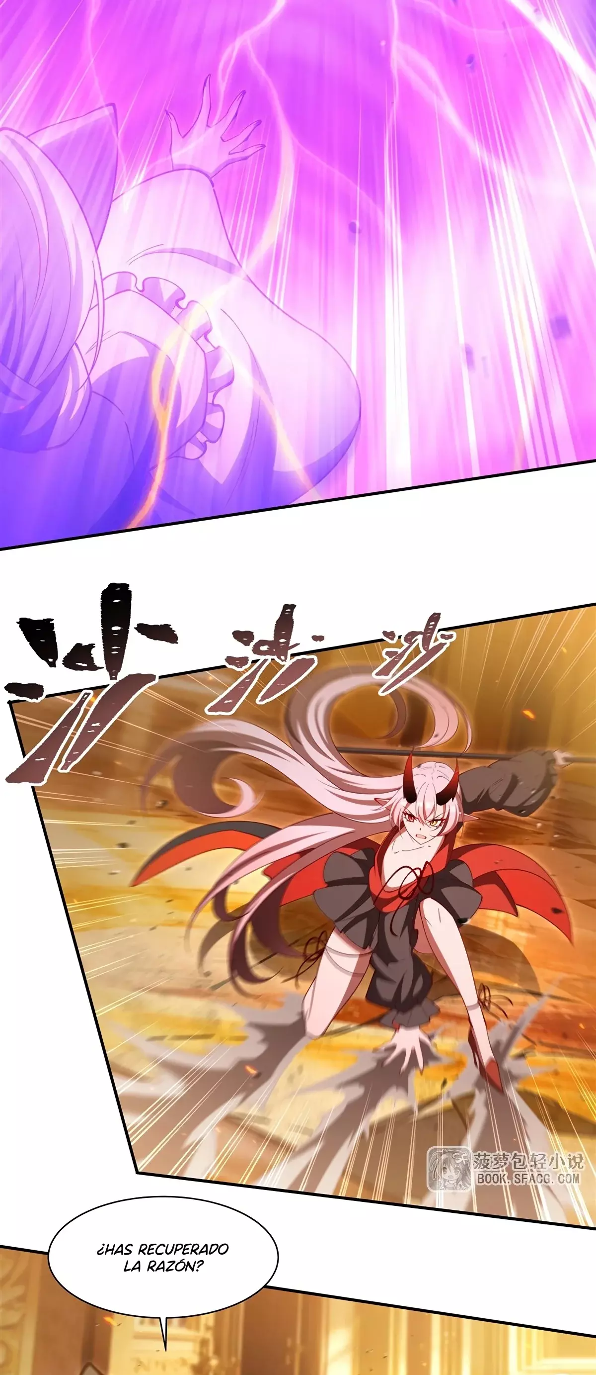 The Blood Princess And The Knight - Capítulo 412 - Página 14 - LectorTMOo