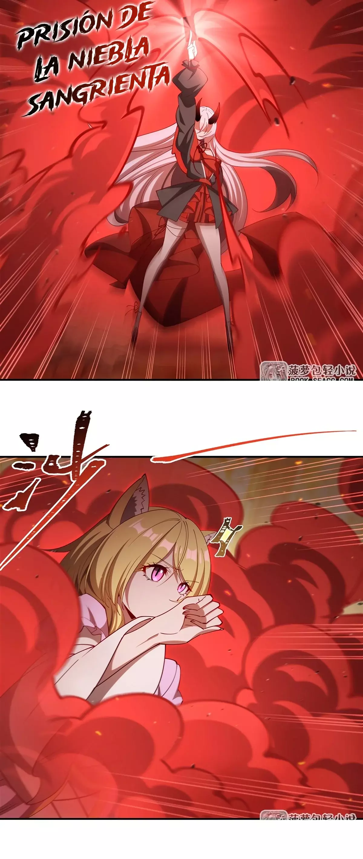 The Blood Princess And The Knight - Capítulo 412 - Página 19 - LectorTMOo
