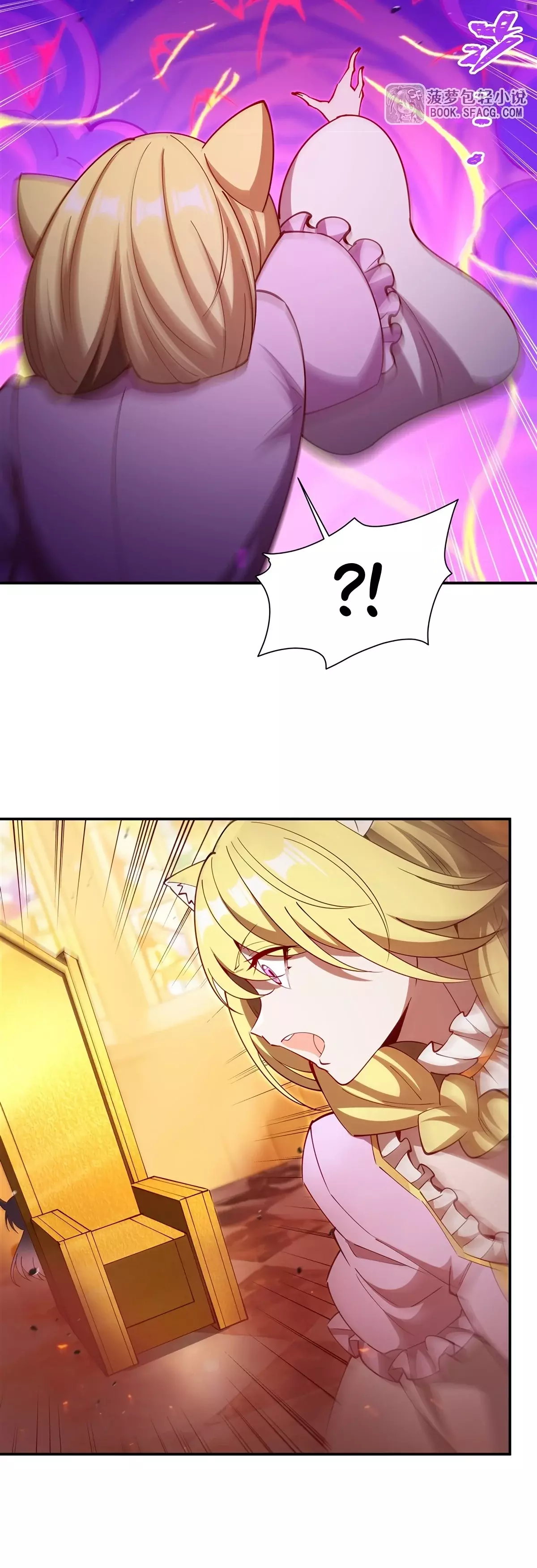 The Blood Princess And The Knight - Capítulo 412 - Página 22 - LectorTMOo