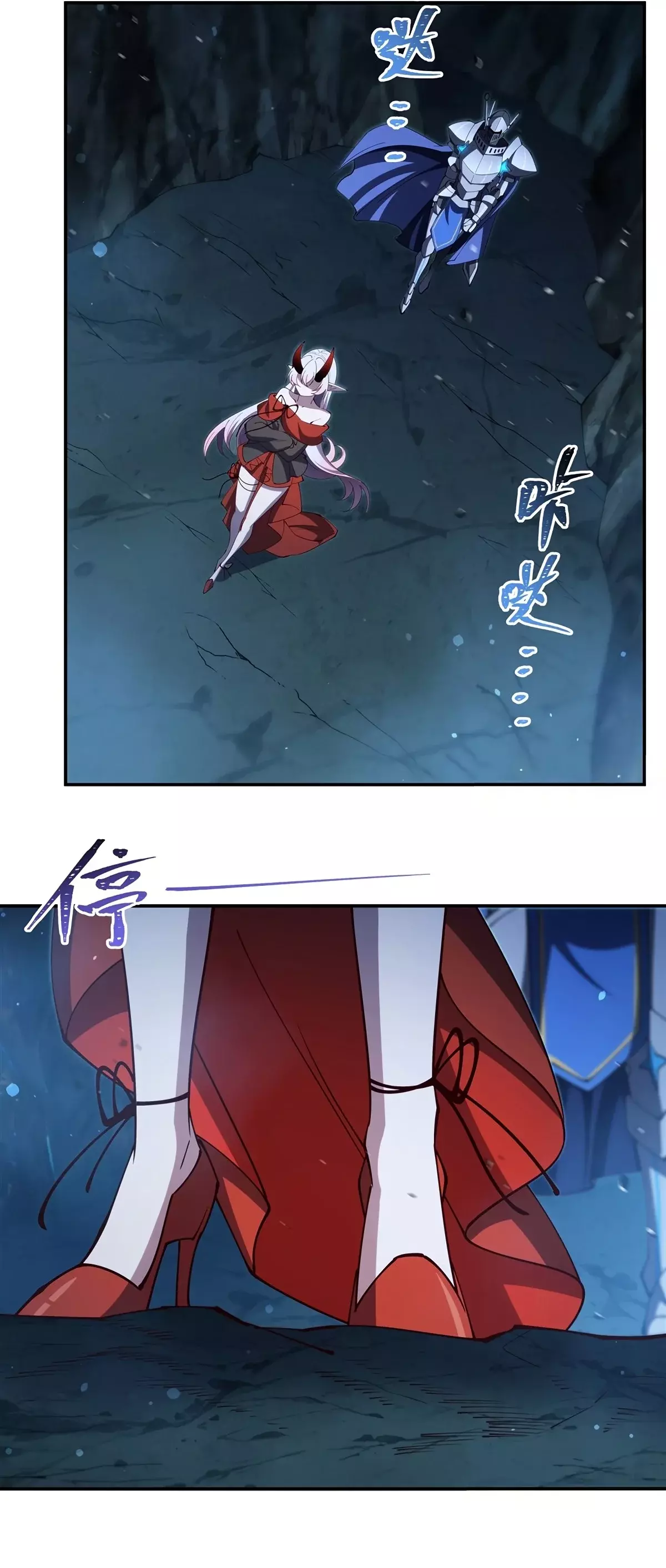 The Blood Princess And The Knight - Capítulo 414 - Página 22 - LectorTMOo