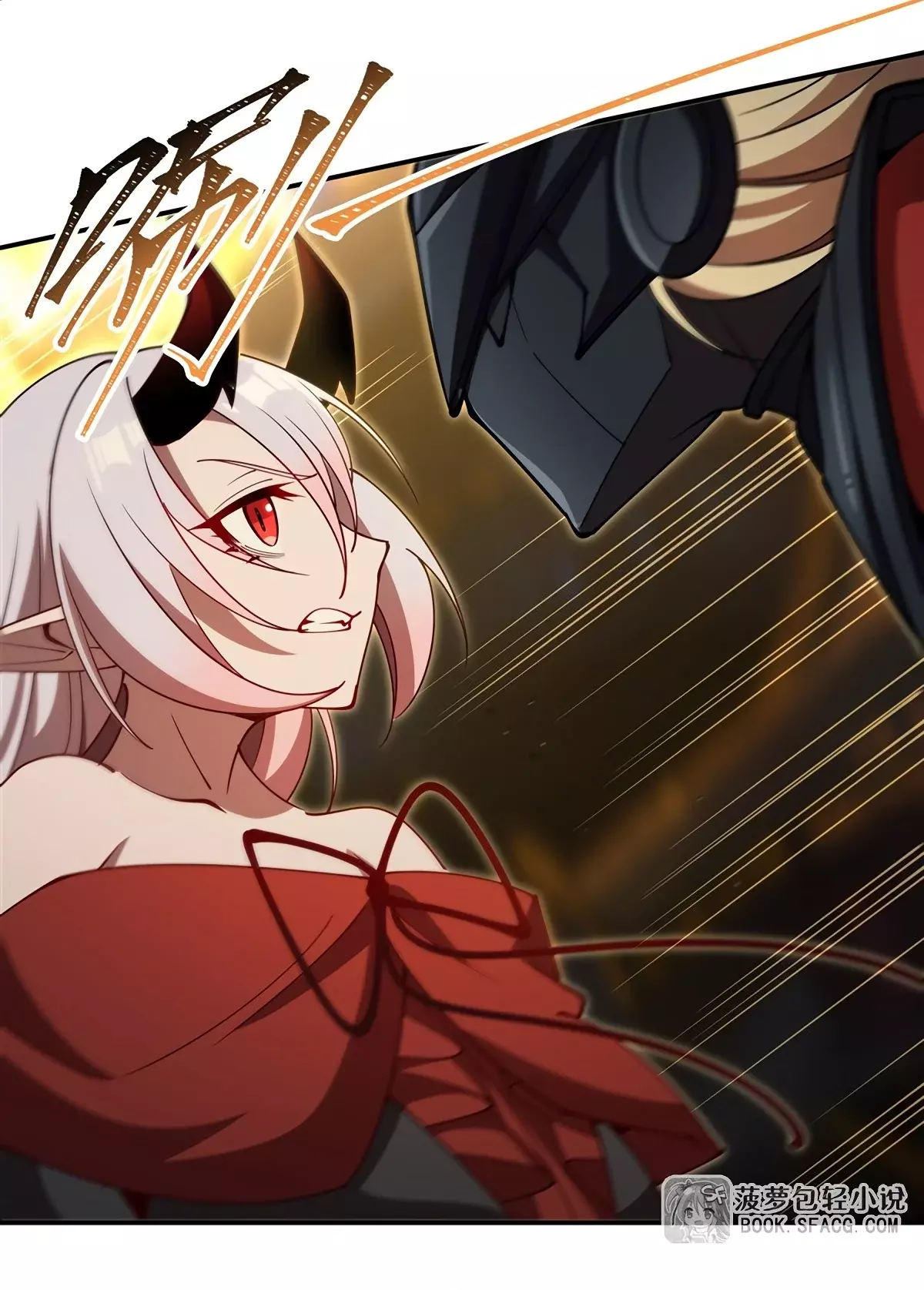 The Blood Princess And The Knight - Capítulo 422 - Página 25 - LectorTMOo