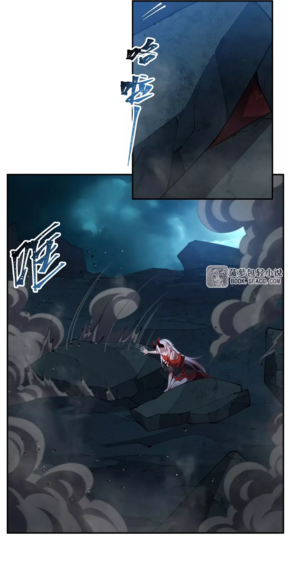 The Blood Princess And The Knight - Capítulo 423 - Página 21 - LectorTMOo