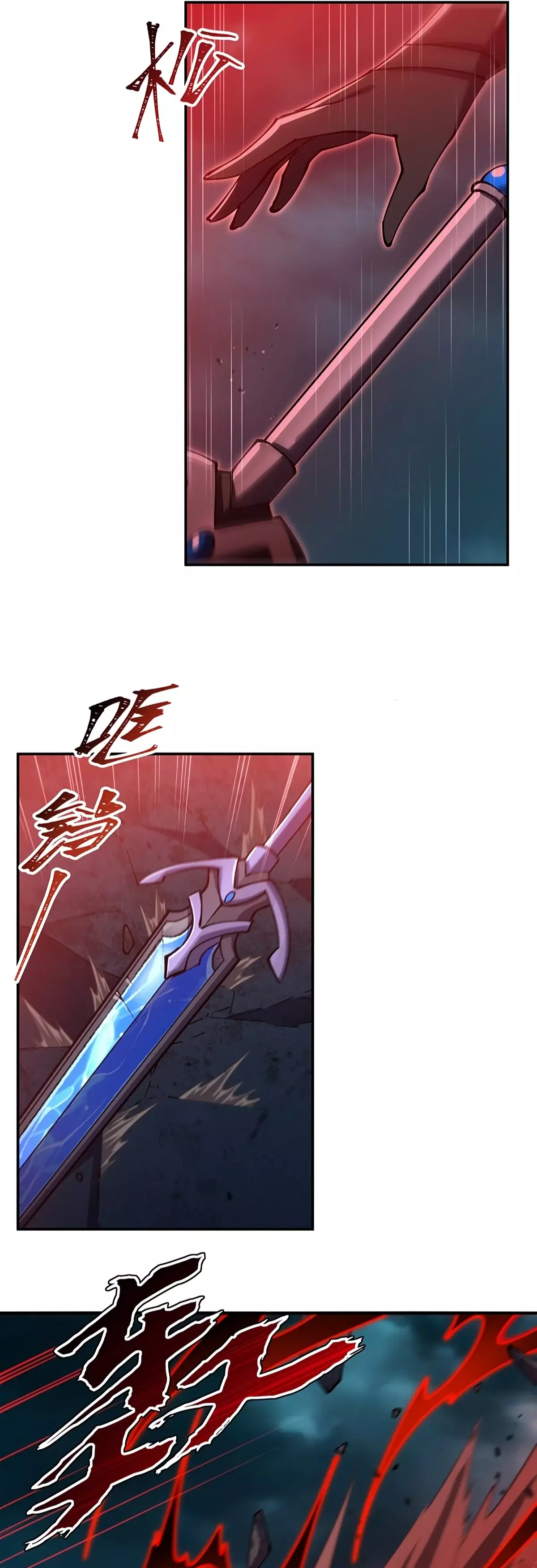 The Blood Princess And The Knight - Capítulo 424 - Página 11 - LectorTMOo