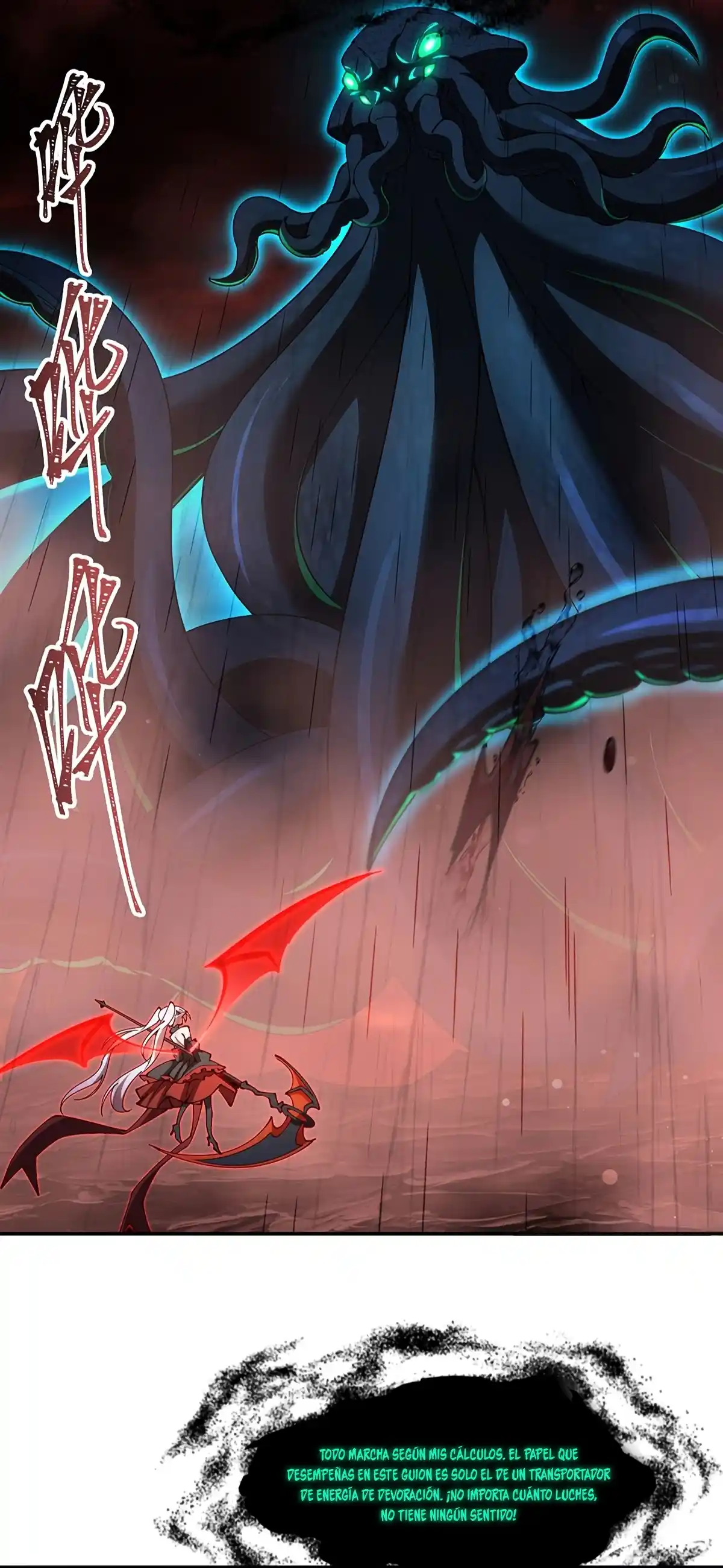 The Blood Princess And The Knight - Capítulo 435 - Página 28 - LectorTMOo