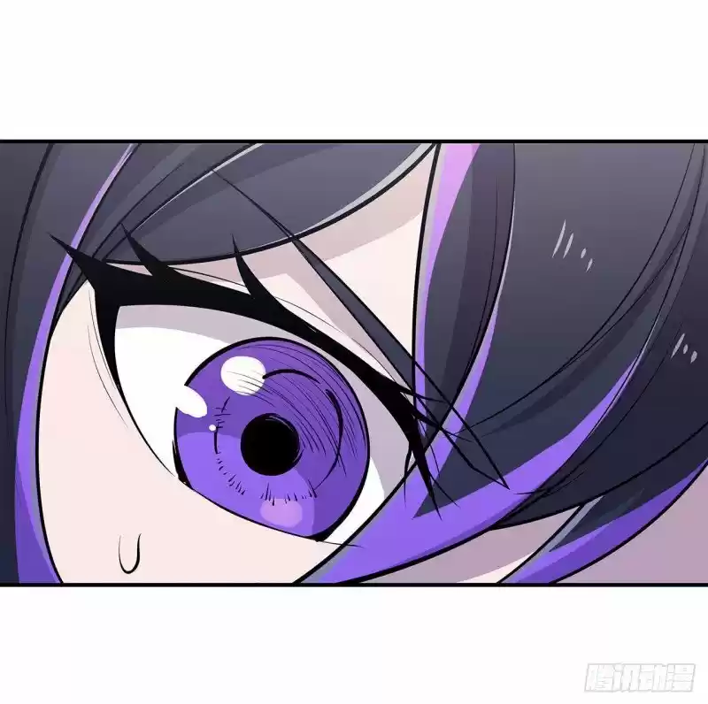 The Blood Princess And The Knight - Capítulo 48 - Página 23 - LectorTMOo