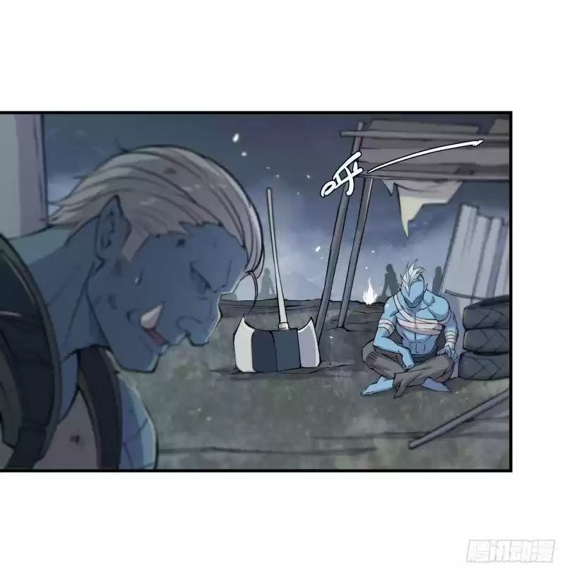 The Blood Princess And The Knight - Capítulo 51 - Página 17 - LectorTMOo