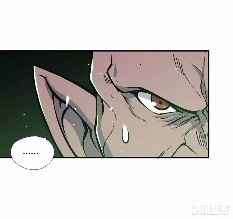 The Blood Princess And The Knight - Capítulo 52 - Página 23 - LectorTMOo
