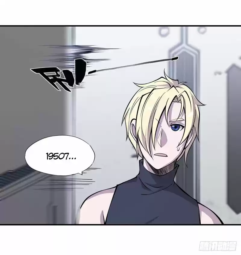 The Blood Princess And The Knight - Capítulo 55 - Página 5 - LectorTMOo