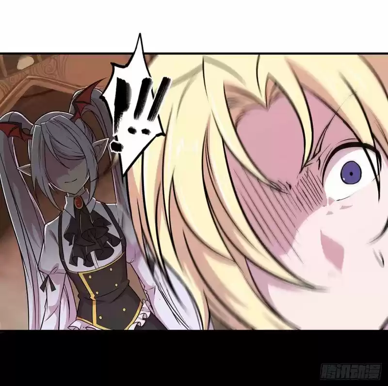 The Blood Princess And The Knight - Capítulo 55 - Página 14 - LectorTMOo