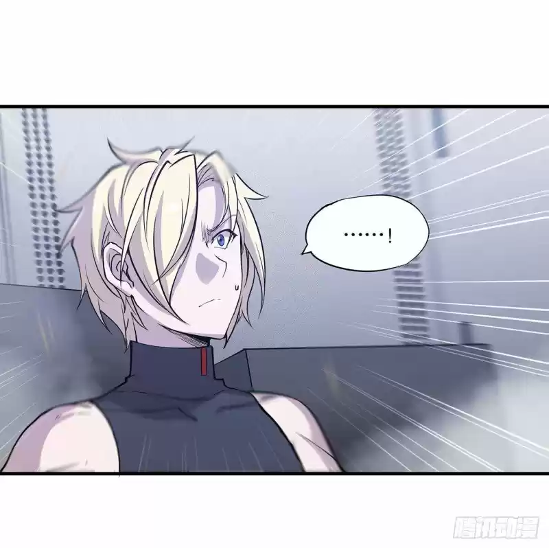 The Blood Princess And The Knight - Capítulo 55 - Página 23 - LectorTMOo
