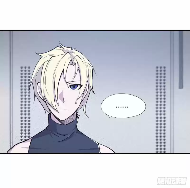 The Blood Princess And The Knight - Capítulo 56 - Página 15 - LectorTMOo