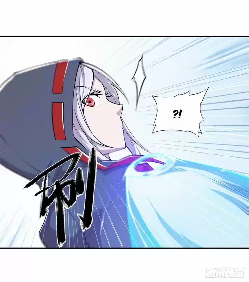 The Blood Princess And The Knight - Capítulo 57 - Página 20 - LectorTMOo