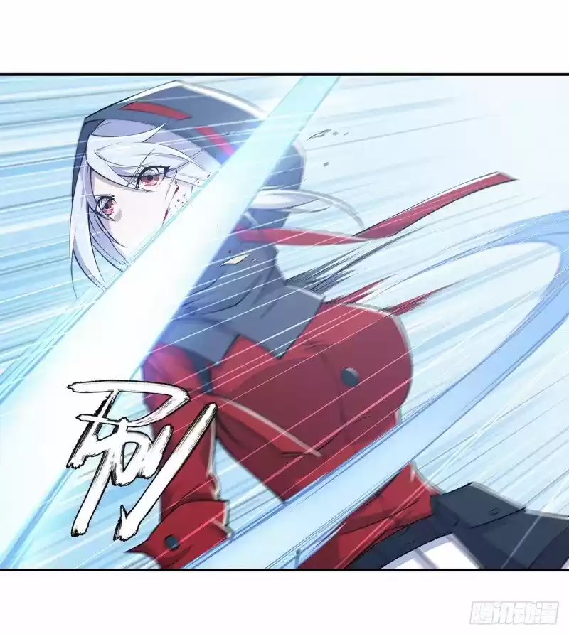 The Blood Princess And The Knight - Capítulo 57 - Página 21 - LectorTMOo