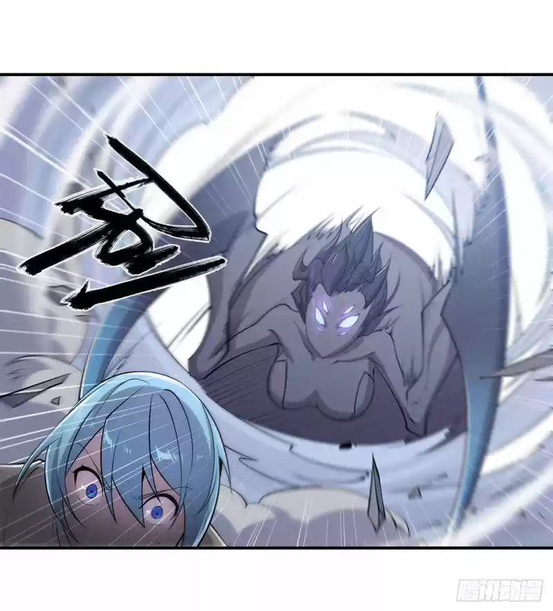 The Blood Princess And The Knight - Capítulo 59 - Página 9 - LectorTMOo