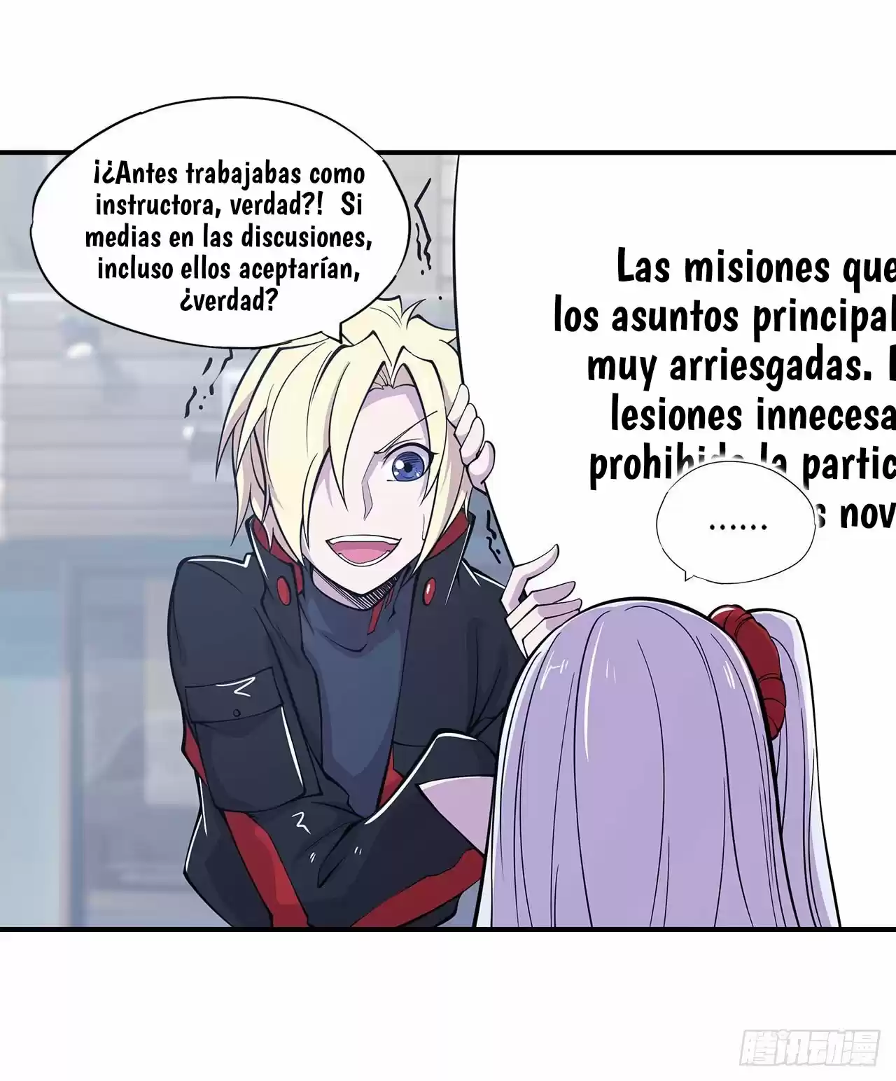 The Blood Princess And The Knight - Capítulo 60 - Página 18 - LectorTMOo