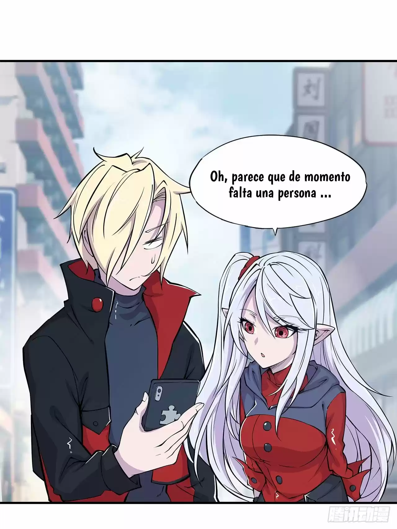 The Blood Princess And The Knight - Capítulo 60 - Página 23 - LectorTMOo