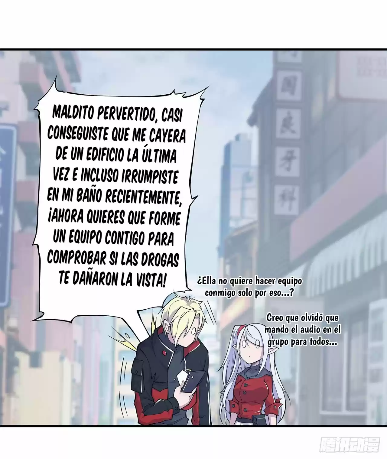 The Blood Princess And The Knight - Capítulo 60 - Página 25 - LectorTMOo
