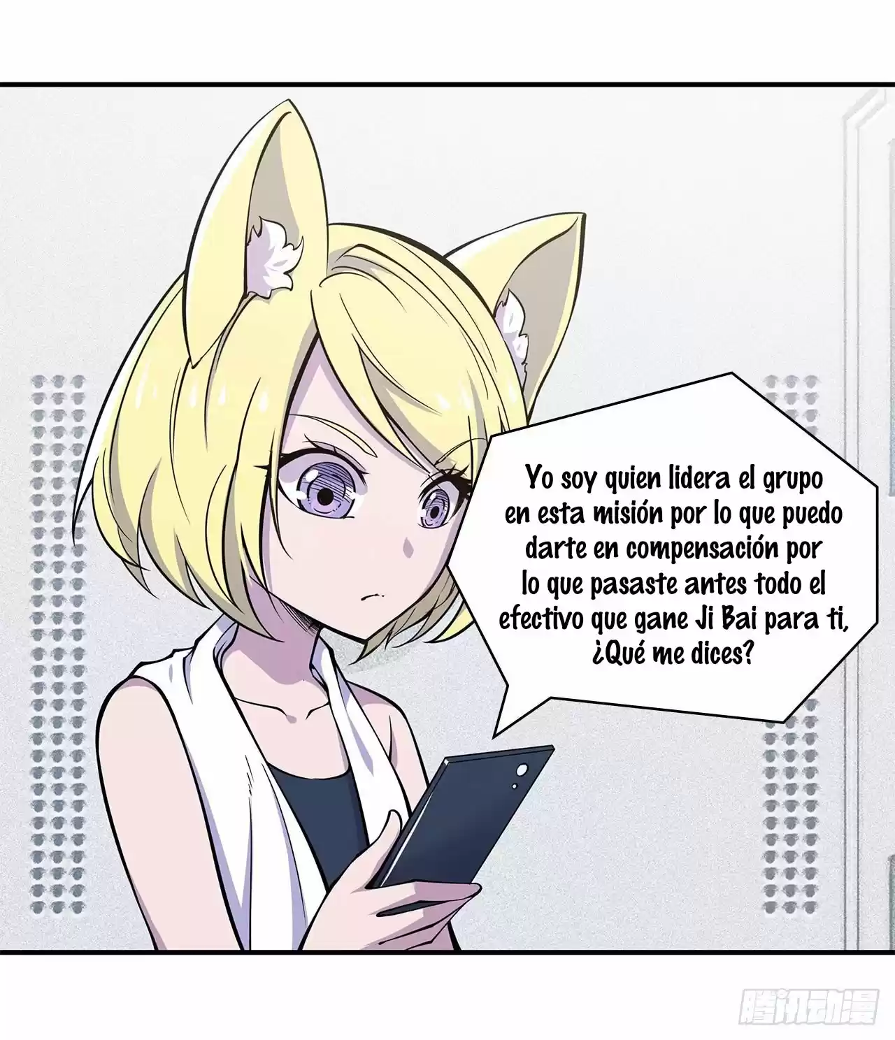 The Blood Princess And The Knight - Capítulo 60 - Página 27 - LectorTMOo