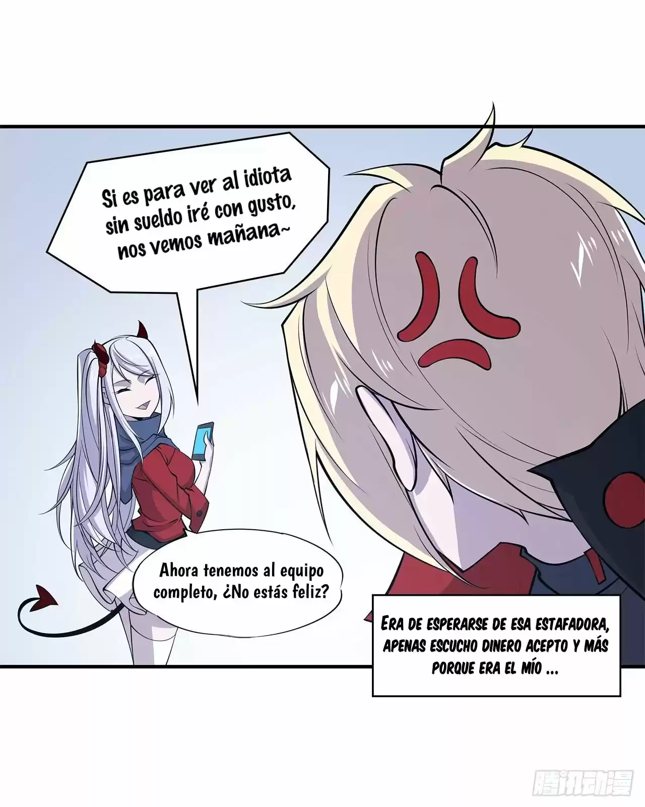 The Blood Princess And The Knight - Capítulo 60 - Página 28 - LectorTMOo
