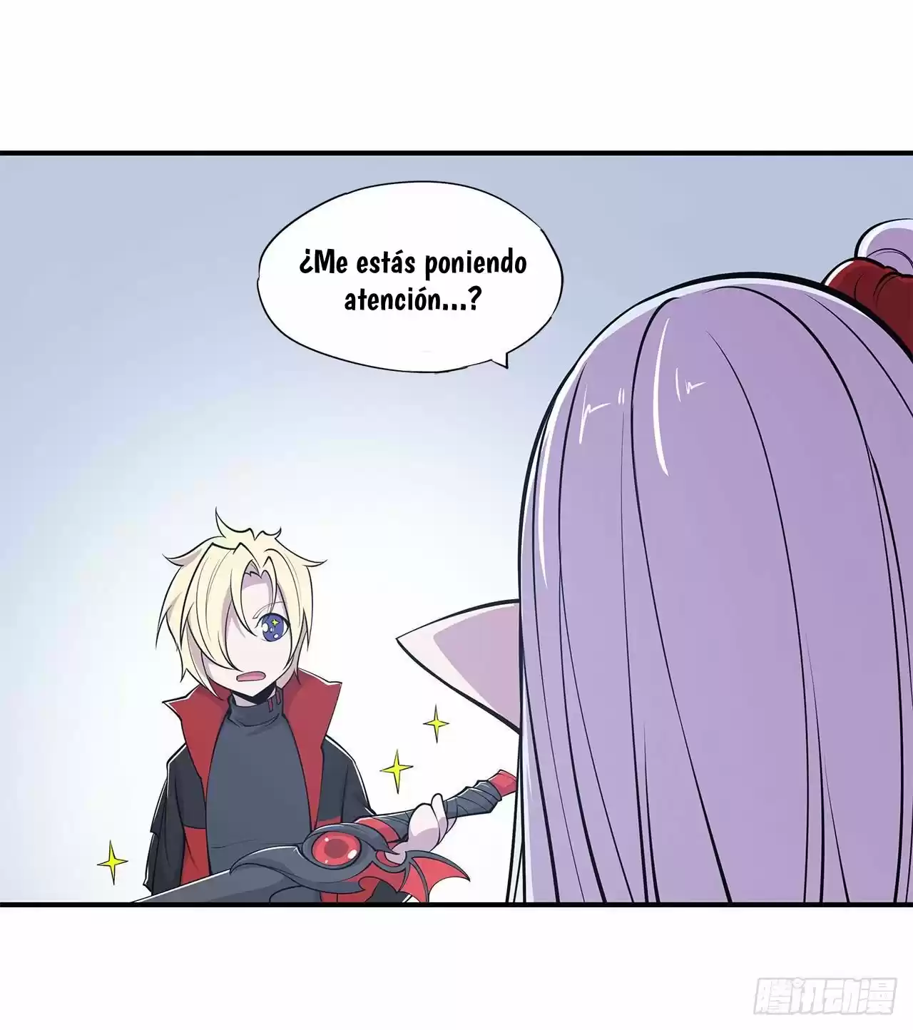 The Blood Princess And The Knight - Capítulo 60 - Página 34 - LectorTMOo