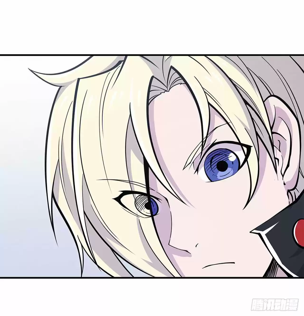 The Blood Princess And The Knight - Capítulo 61 - Página 15 - LectorTMOo