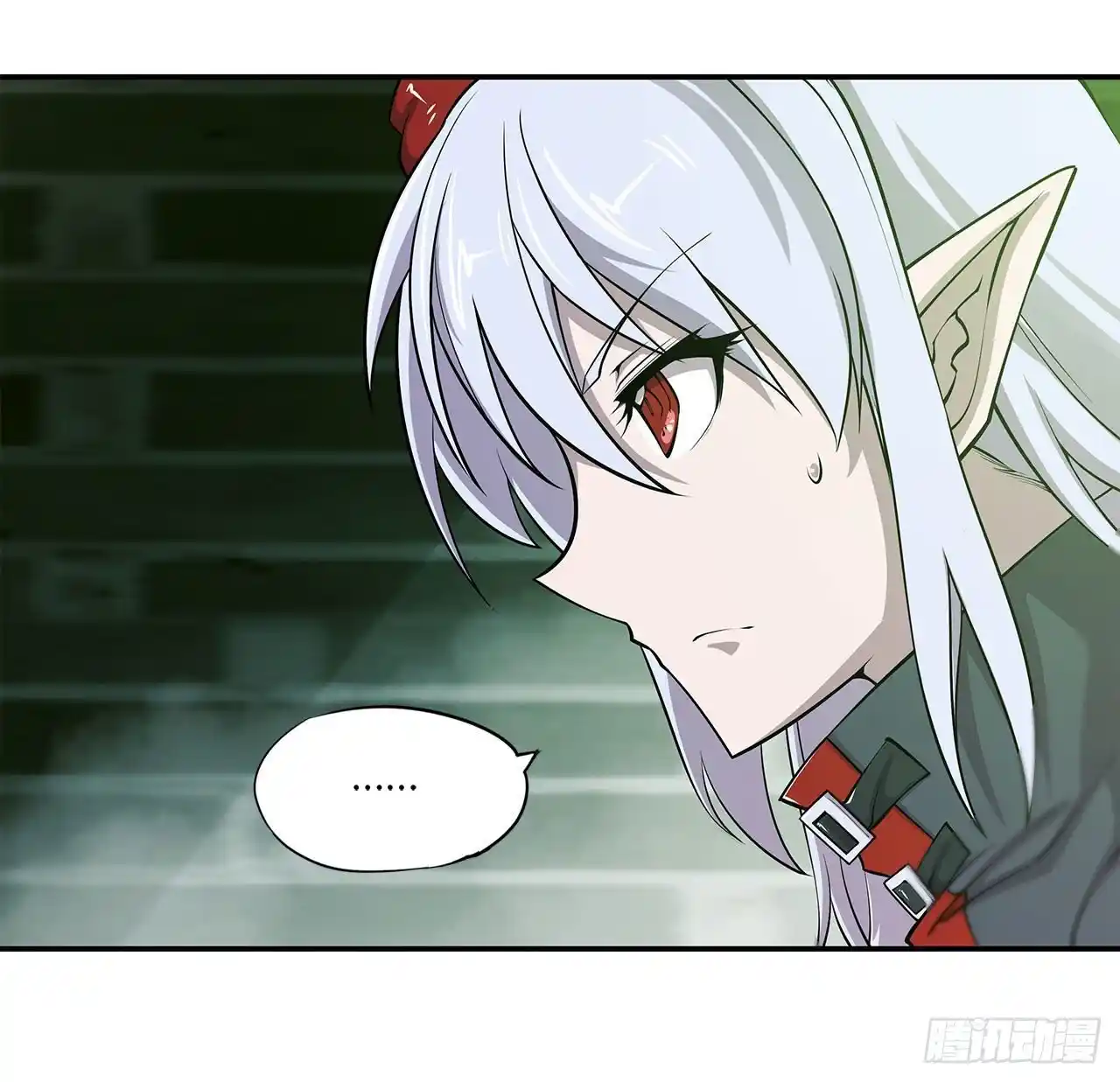 The Blood Princess And The Knight - Capítulo 62 - Página 4 - LectorTMOo