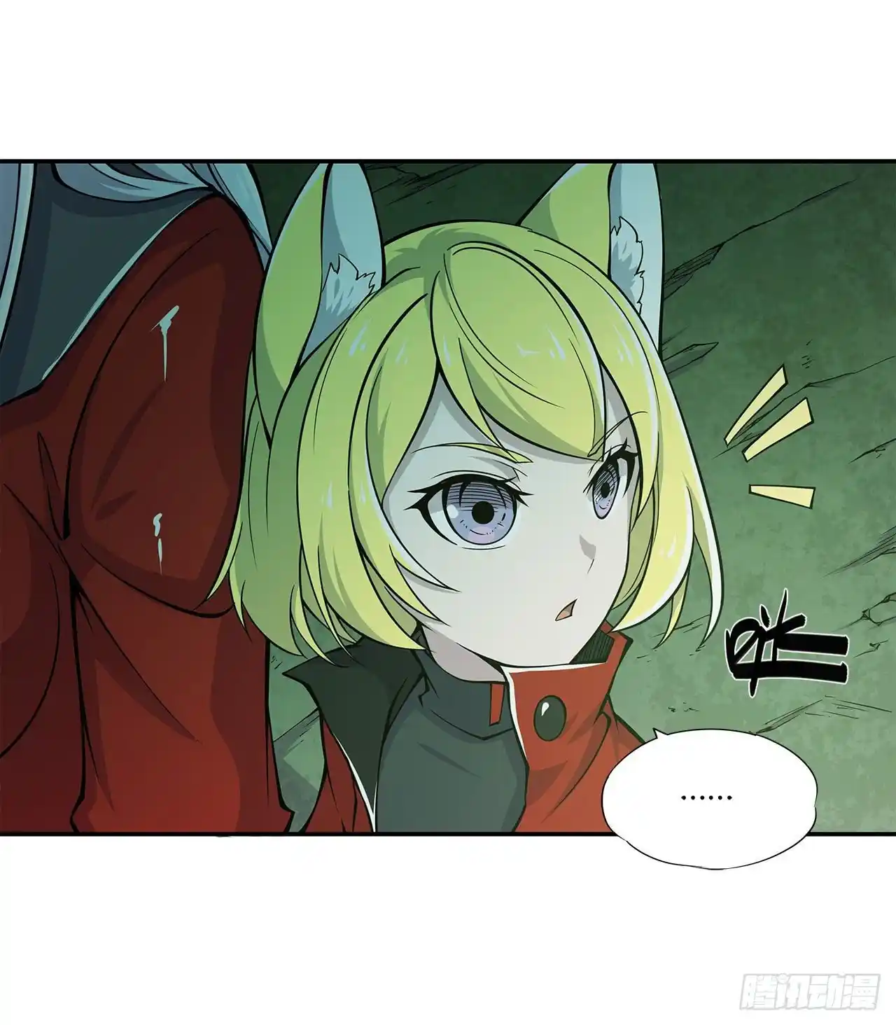 The Blood Princess And The Knight - Capítulo 62 - Página 9 - LectorTMOo