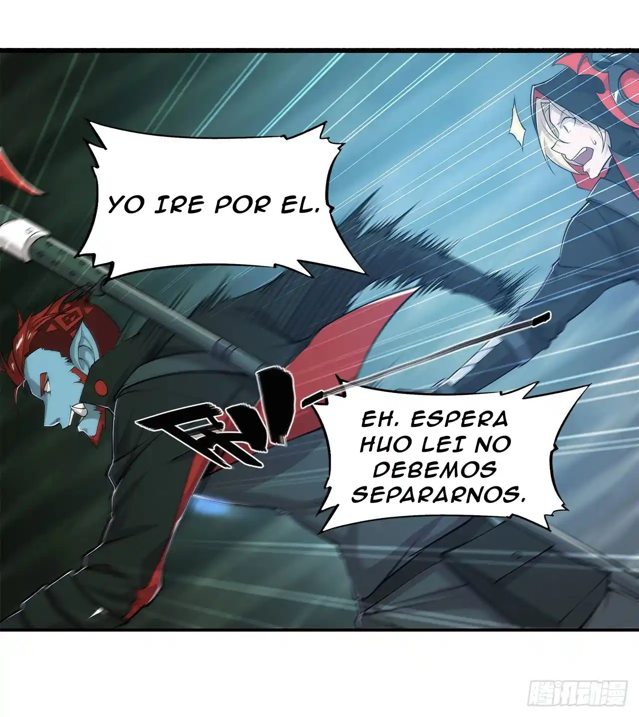 The Blood Princess And The Knight - Capítulo 62 - Página 19 - LectorTMOo