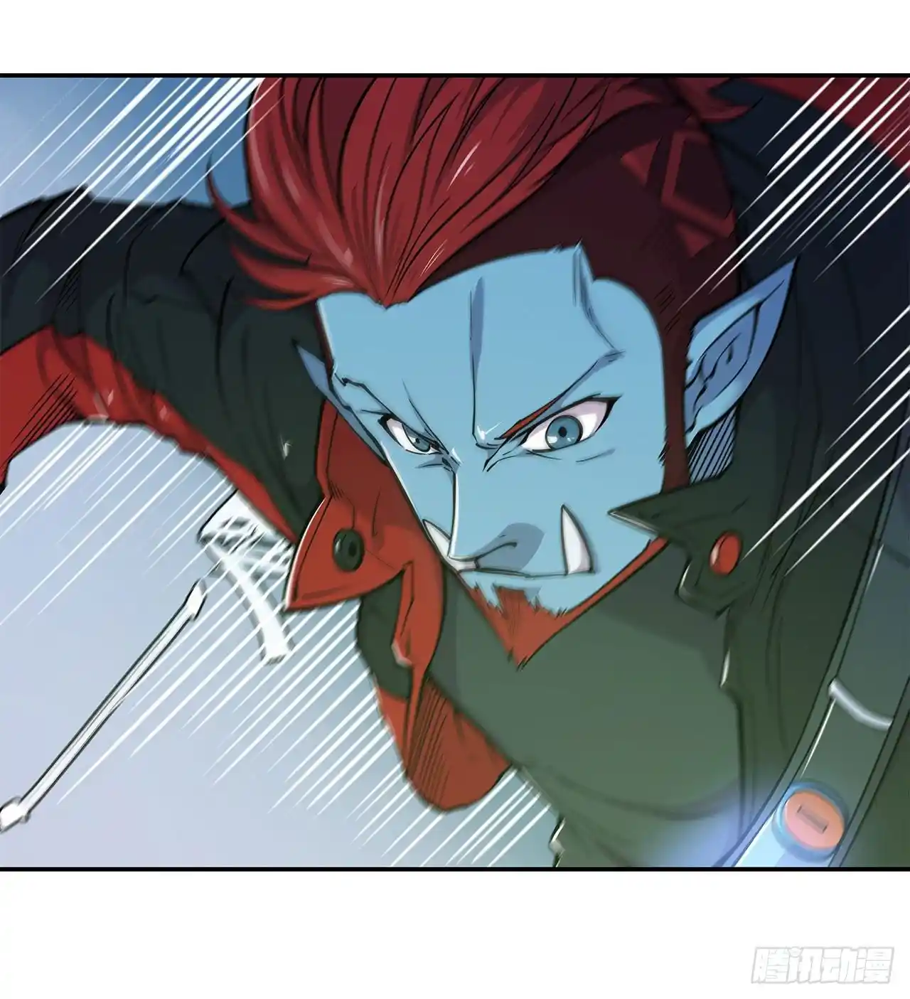 The Blood Princess And The Knight - Capítulo 62 - Página 21 - LectorTMOo