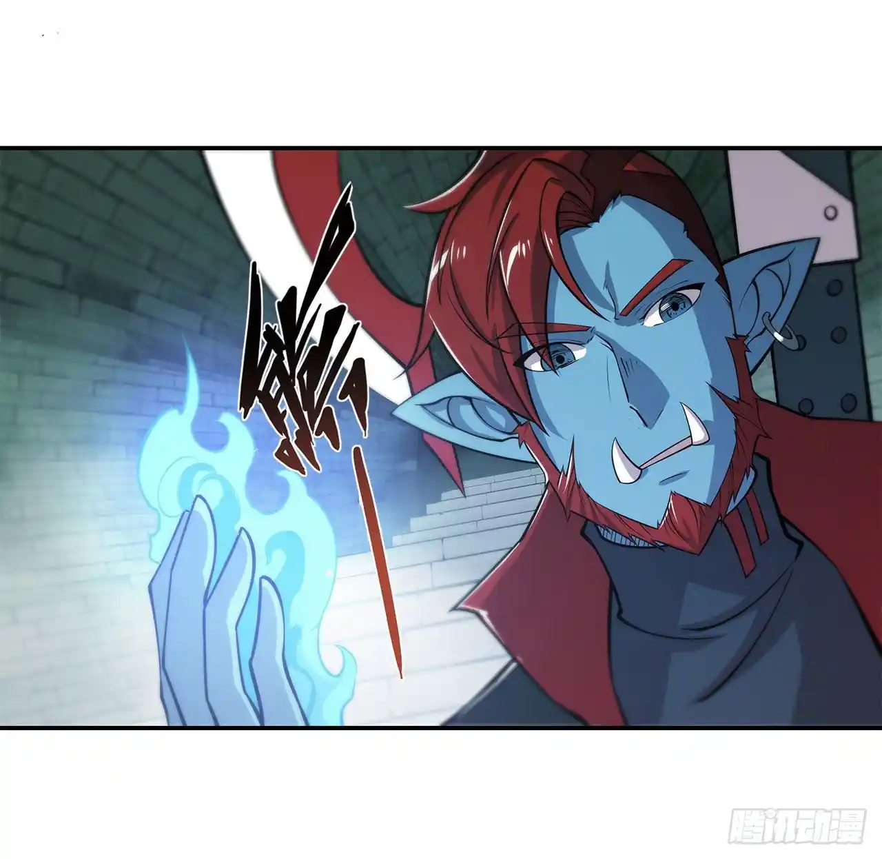 The Blood Princess And The Knight - Capítulo 62 - Página 23 - LectorTMOo
