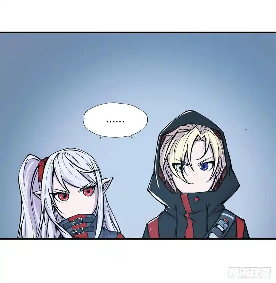 The Blood Princess And The Knight - Capítulo 63 - Página 8 - LectorTMOo