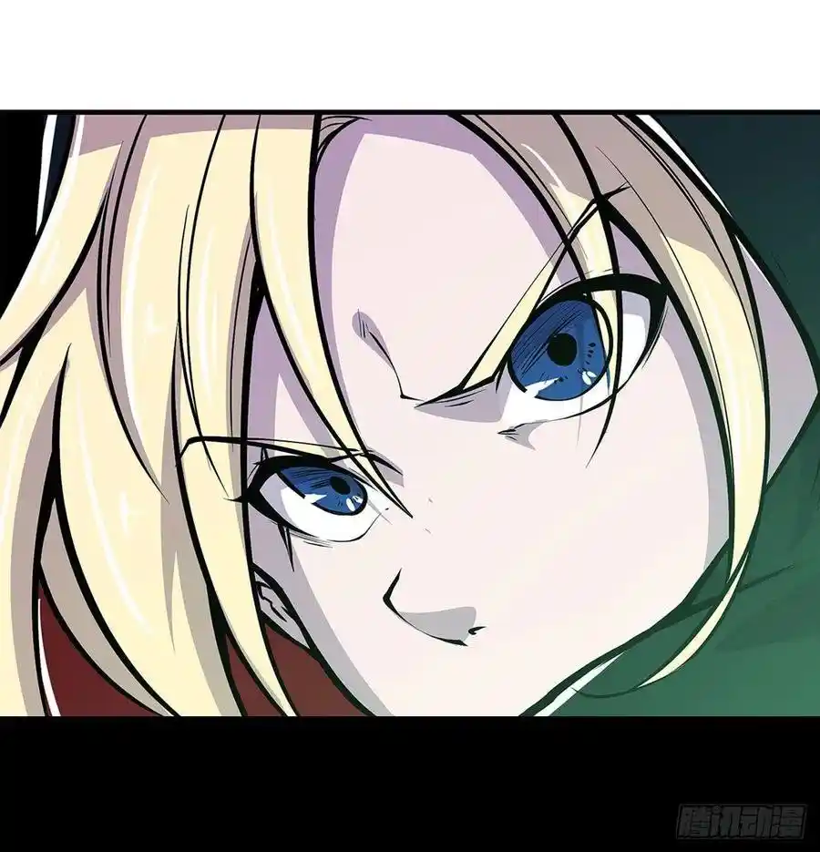 The Blood Princess And The Knight - Capítulo 64 - Página 11 - LectorTMOo