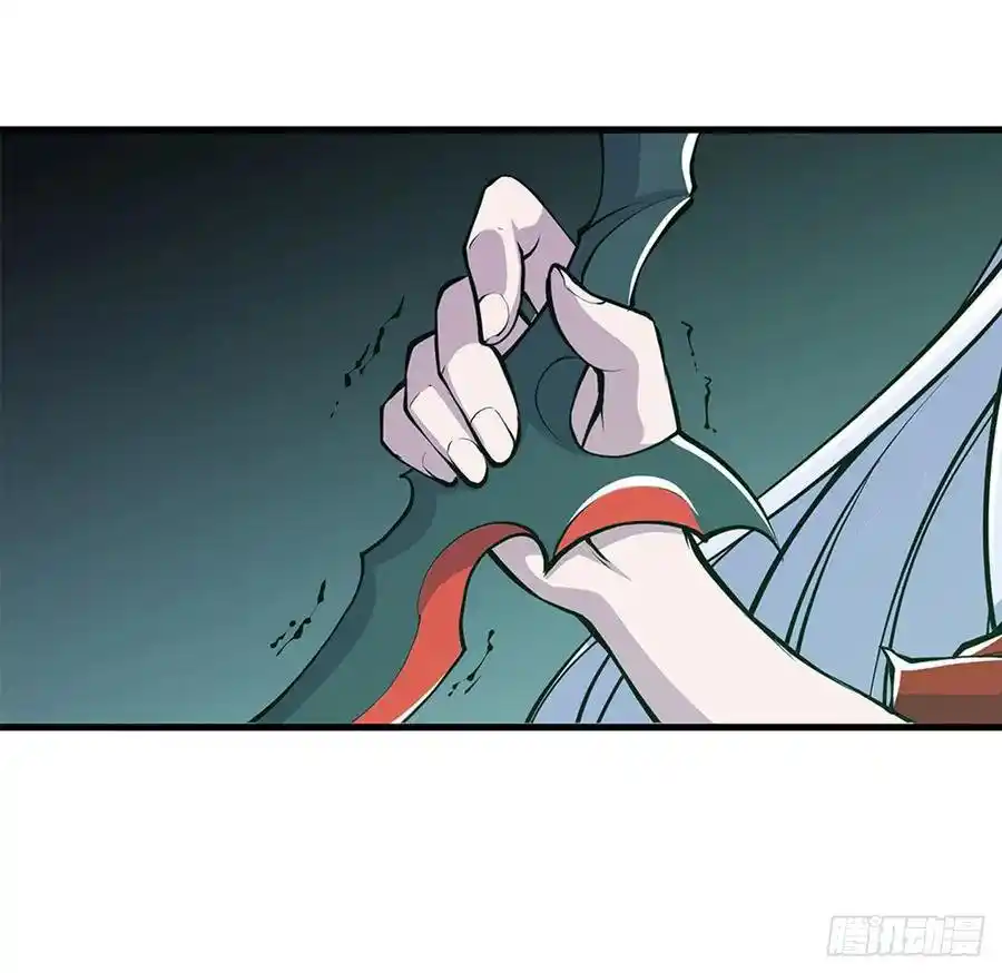 The Blood Princess And The Knight - Capítulo 64 - Página 38 - LectorTMOo