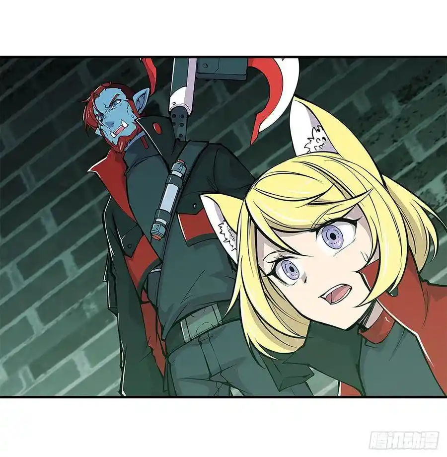 The Blood Princess And The Knight - Capítulo 65 - Página 4 - LectorTMOo