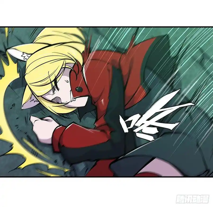 The Blood Princess And The Knight - Capítulo 66 - Página 27 - LectorTMOo