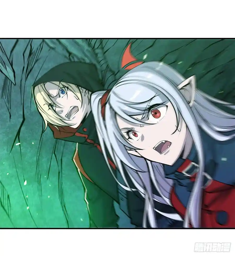 The Blood Princess And The Knight - Capítulo 66 - Página 30 - LectorTMOo