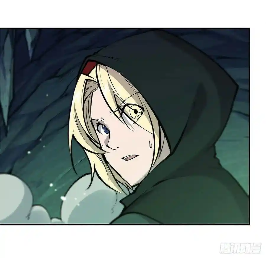 The Blood Princess And The Knight - Capítulo 67 - Página 17 - LectorTMOo