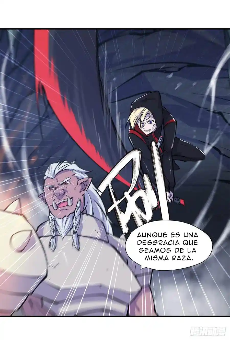 The Blood Princess And The Knight - Capítulo 67 - Página 29 - LectorTMOo
