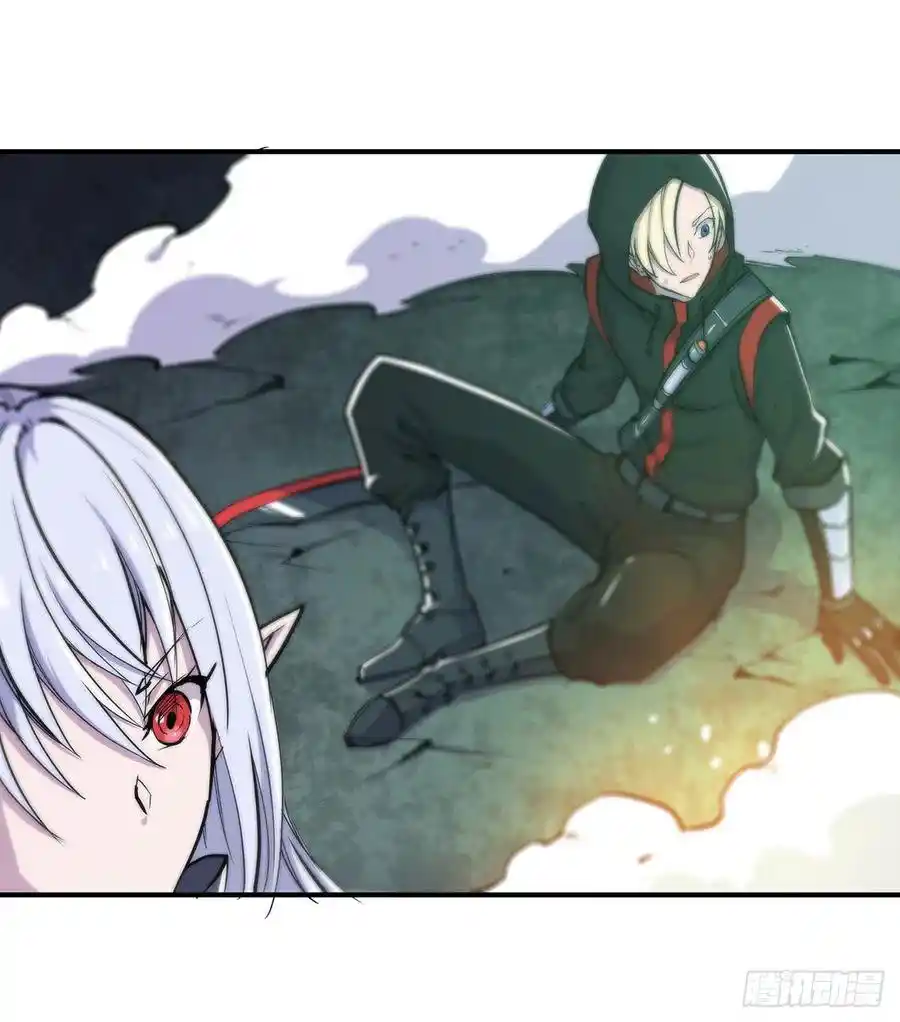 The Blood Princess And The Knight - Capítulo 68 - Página 8 - LectorTMOo