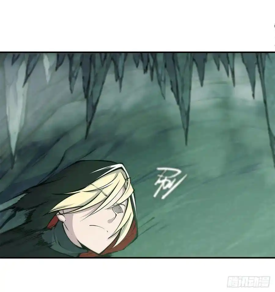 The Blood Princess And The Knight - Capítulo 68 - Página 22 - LectorTMOo