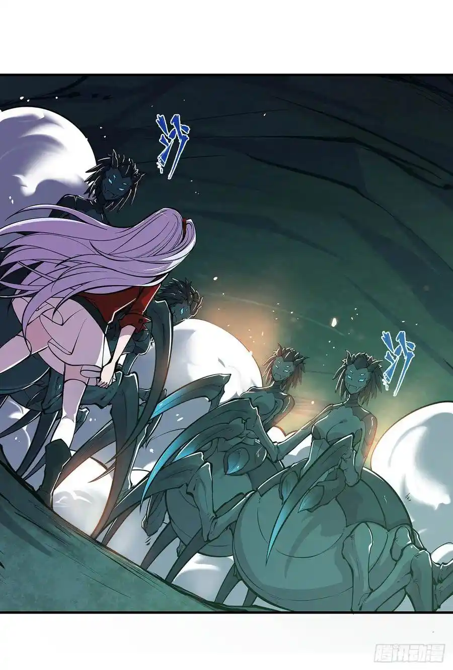 The Blood Princess And The Knight - Capítulo 68 - Página 29 - LectorTMOo